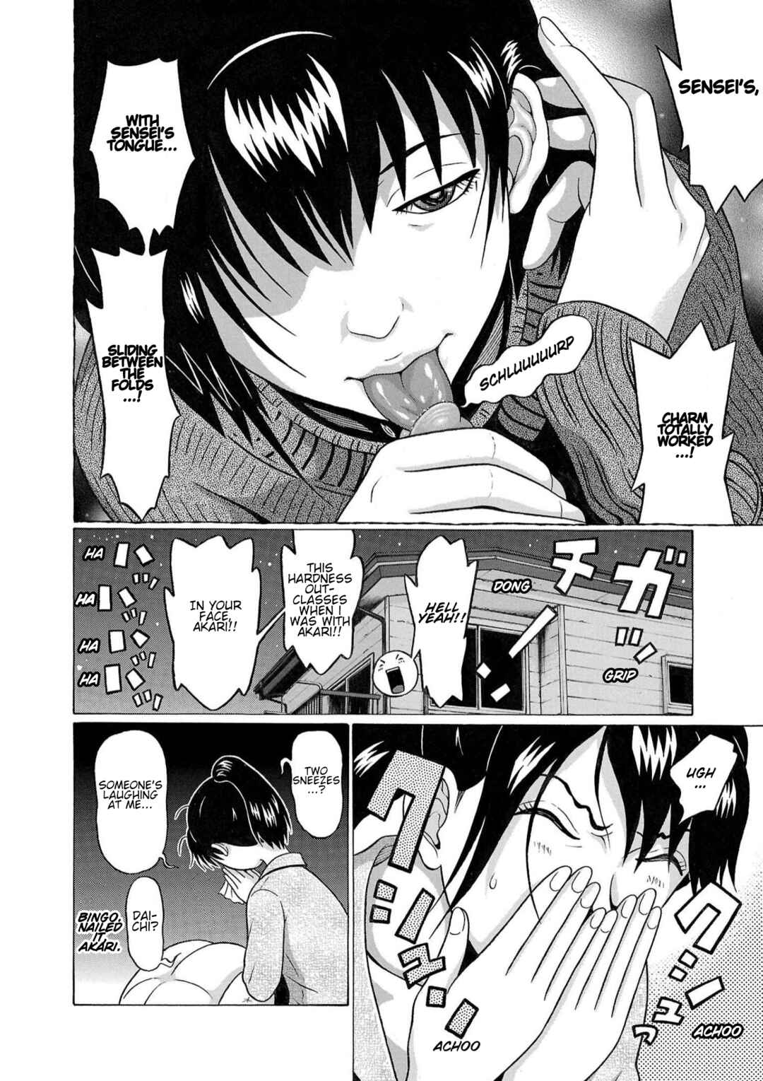 Page 4 Chapter 118 Pansuto