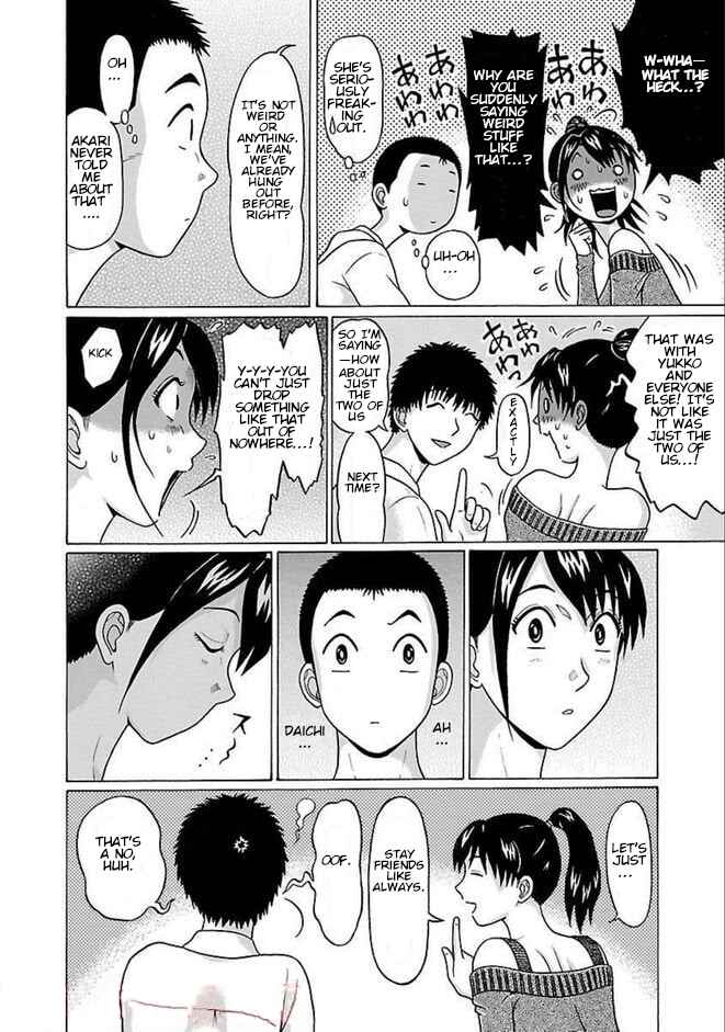 Page 12 Chapter 83 Pansuto