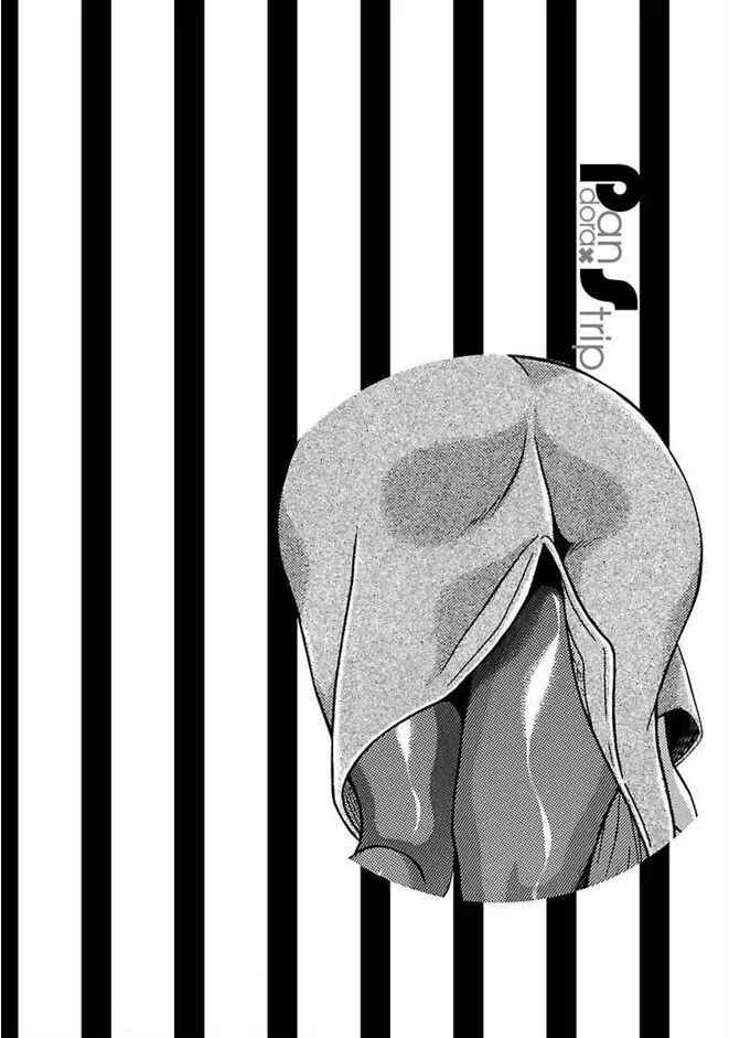Page 22 Chapter 83 Pansuto