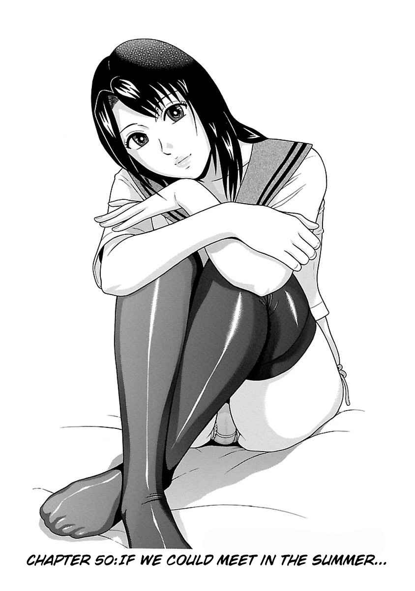 Page 1 Chapter 50 Pansuto