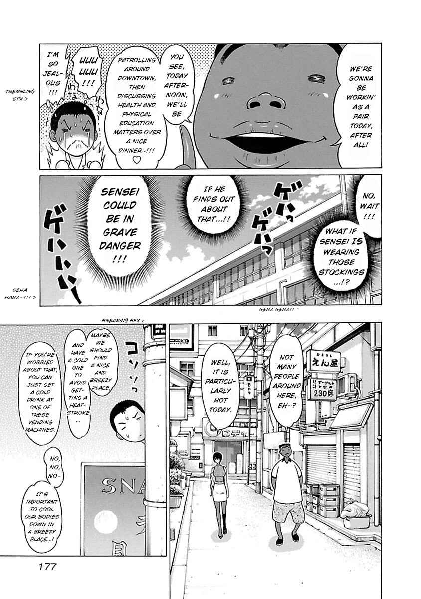 Page 9 Chapter 50 Pansuto