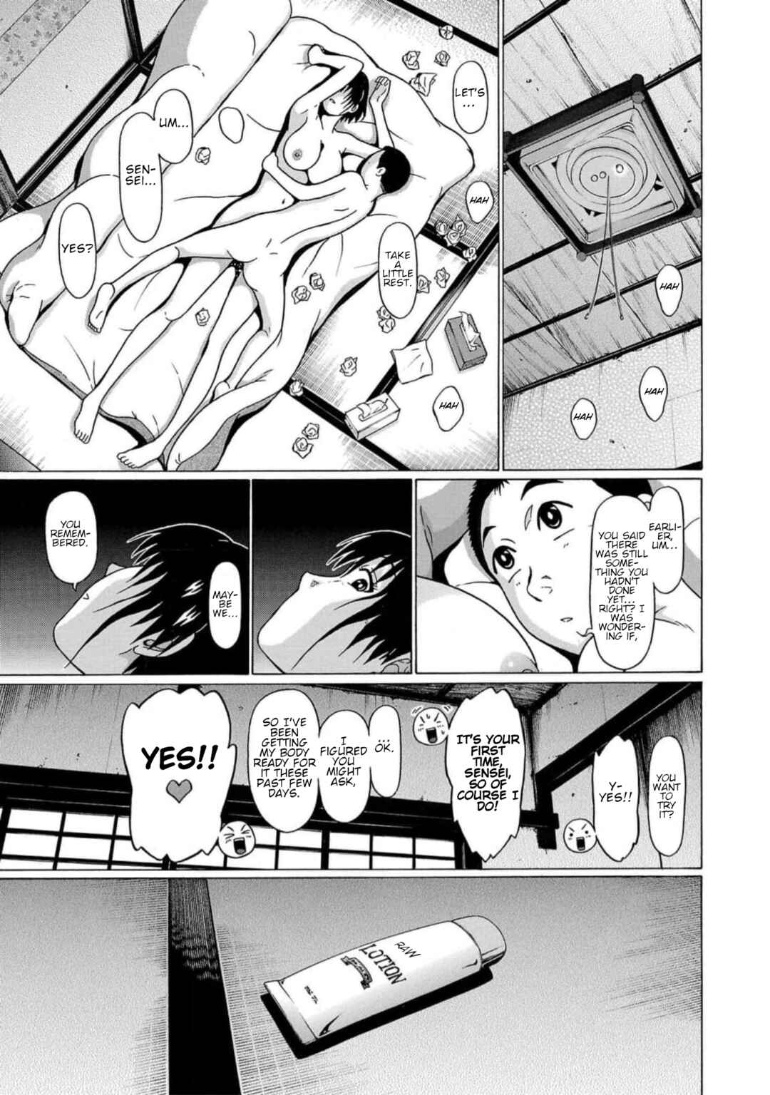 Page 11 Chapter 130 Pansuto
