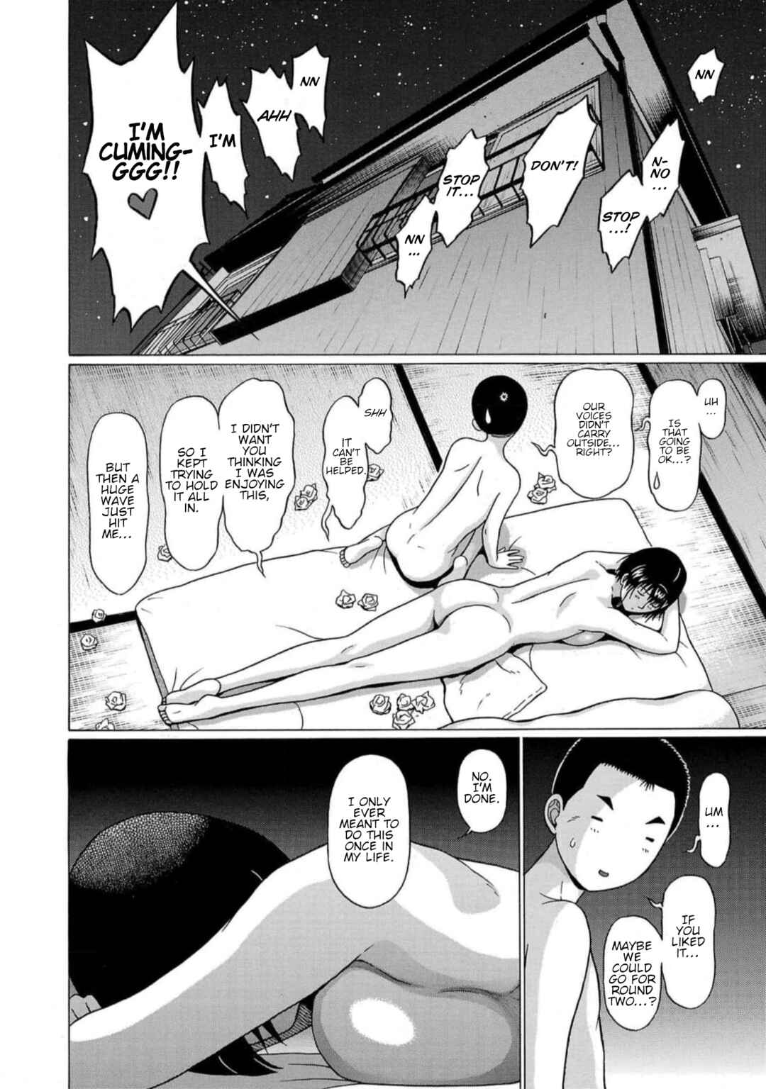 Page 14 Chapter 130 Pansuto