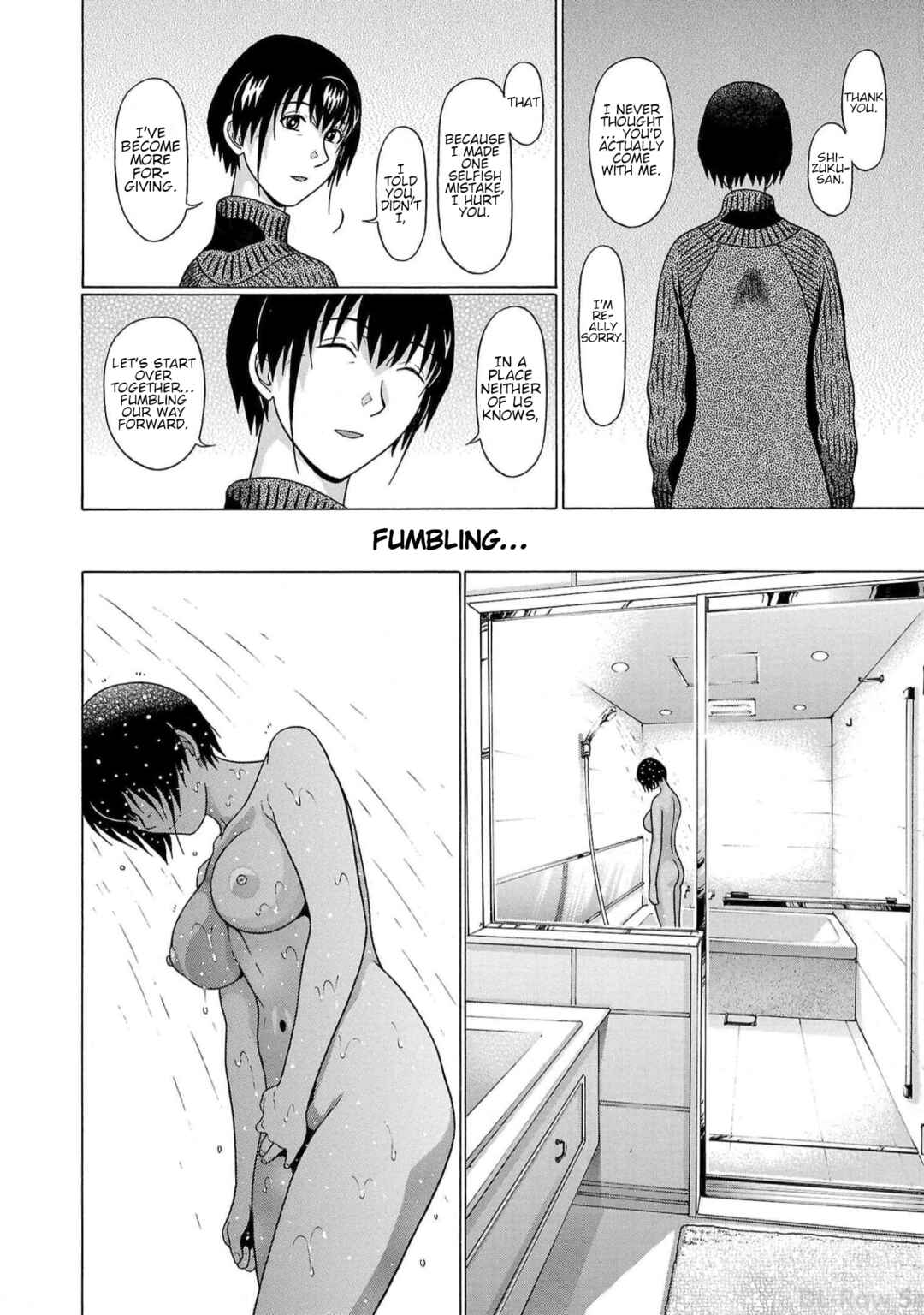 Page 20 Chapter 130 Pansuto