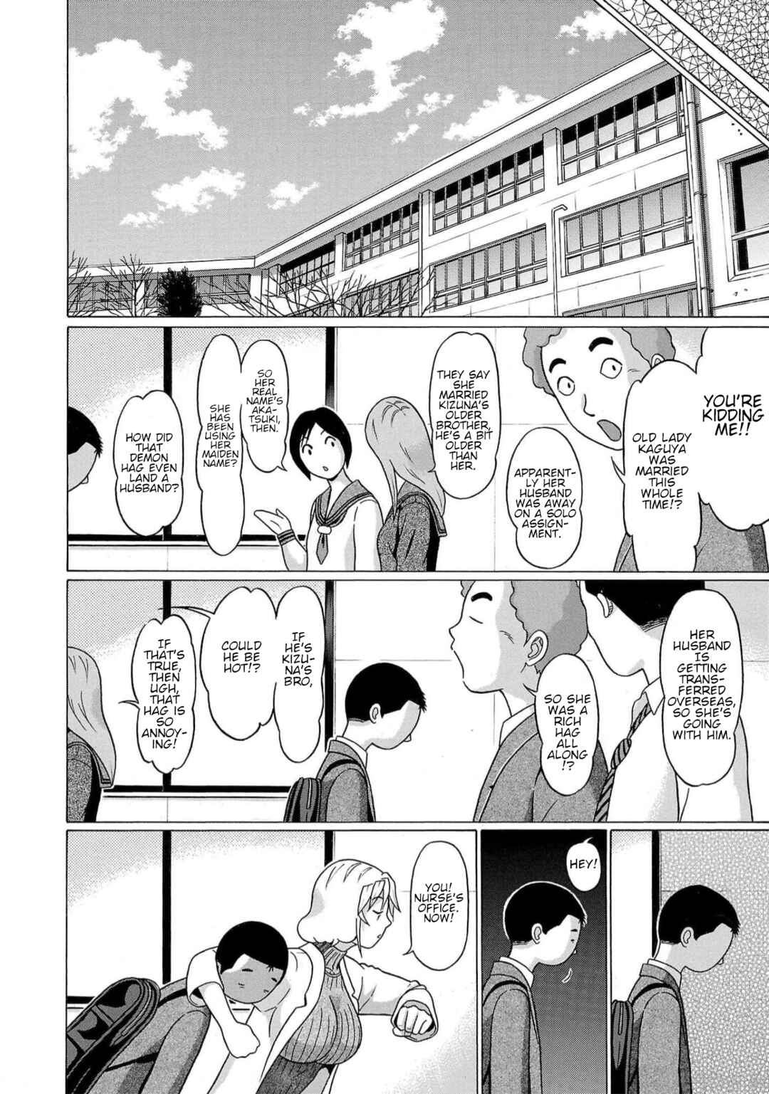 Page 22 Chapter 130 Pansuto