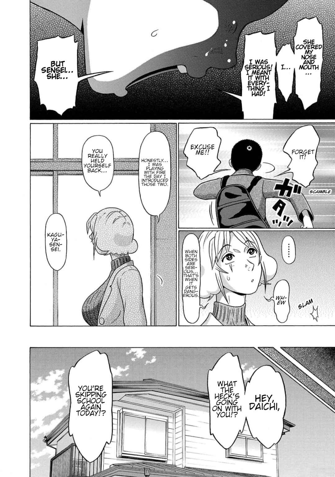 Page 24 Chapter 130 Pansuto