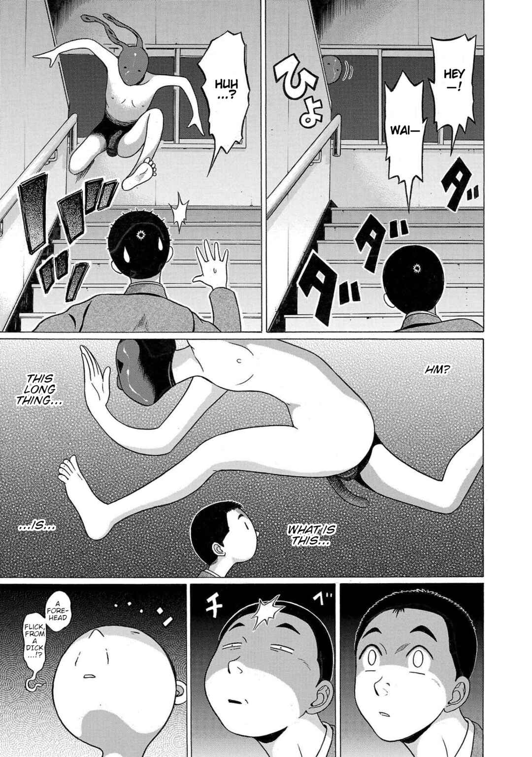 Page 13 Chapter 99 Pansuto