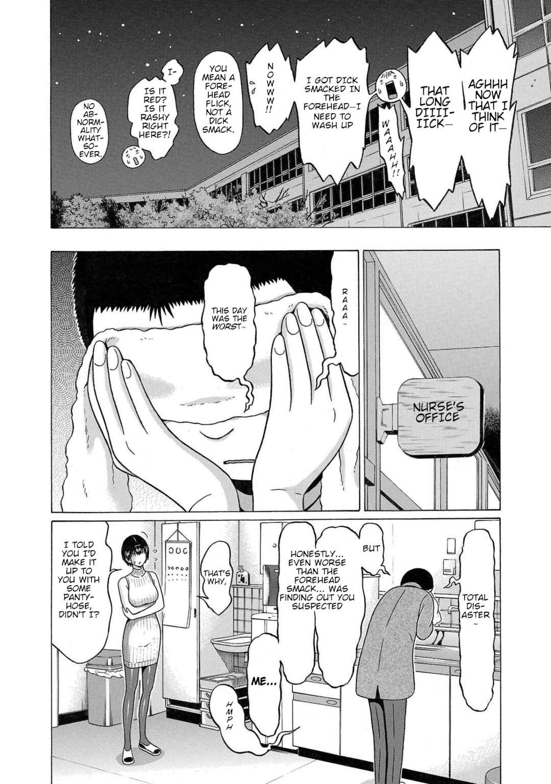 Page 16 Chapter 99 Pansuto