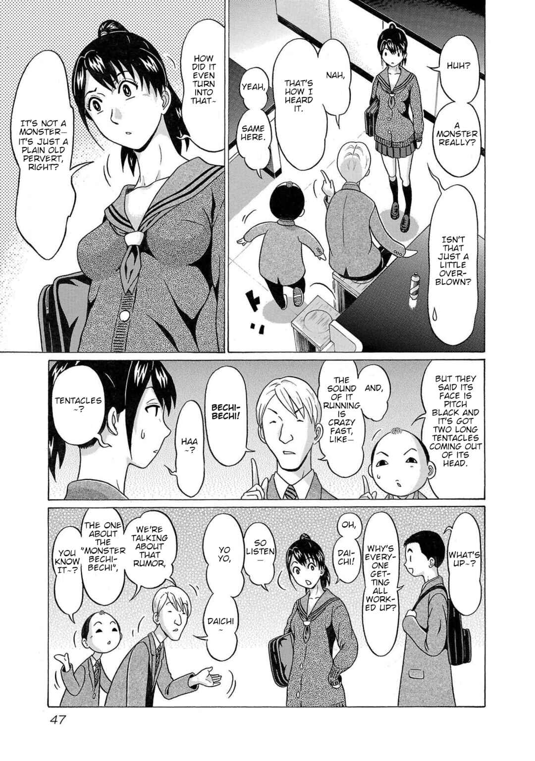 Page 3 Chapter 99 Pansuto