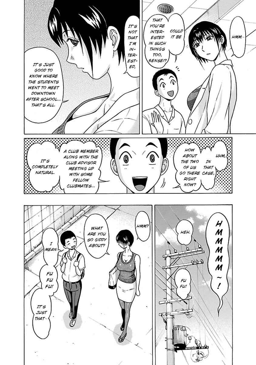 Page 11 Chapter 45 Pansuto