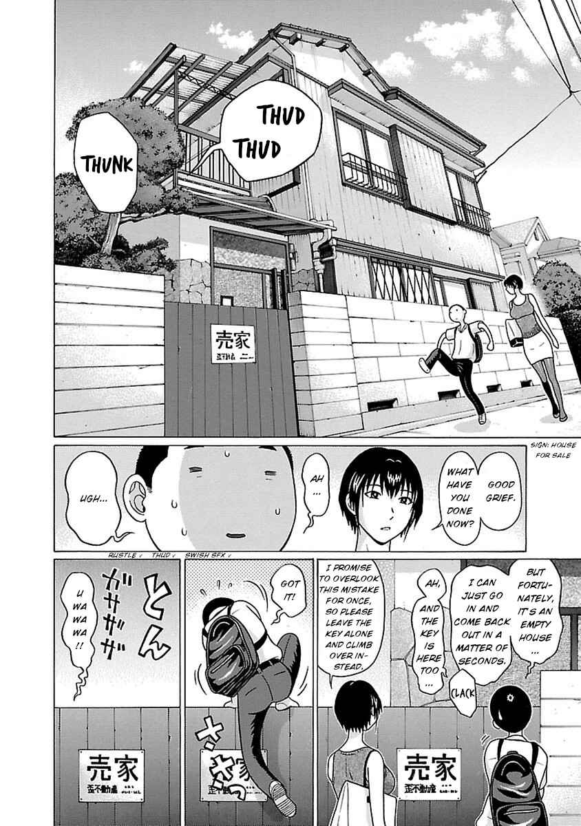 Page 13 Chapter 45 Pansuto