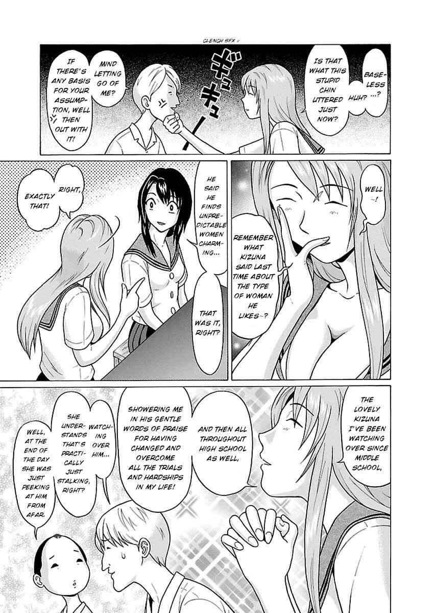 Page 8 Chapter 45 Pansuto