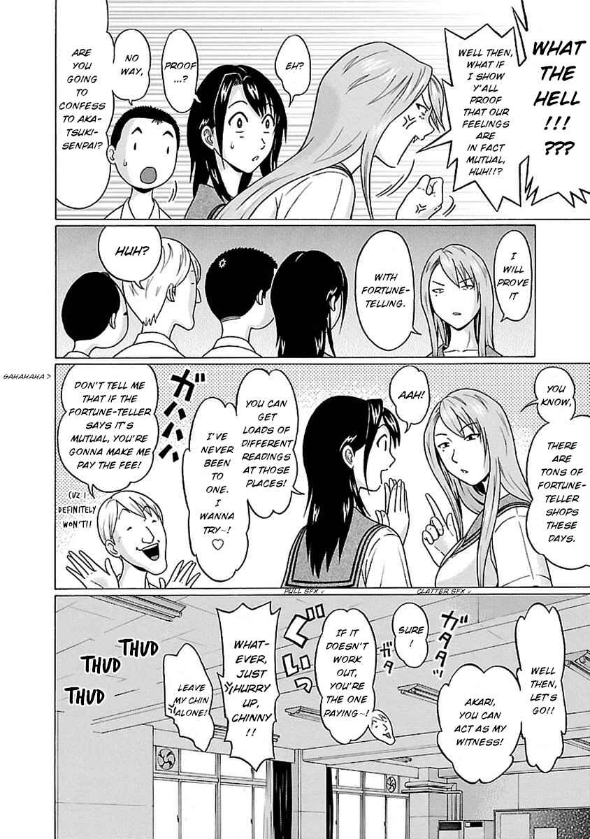 Page 9 Chapter 45 Pansuto