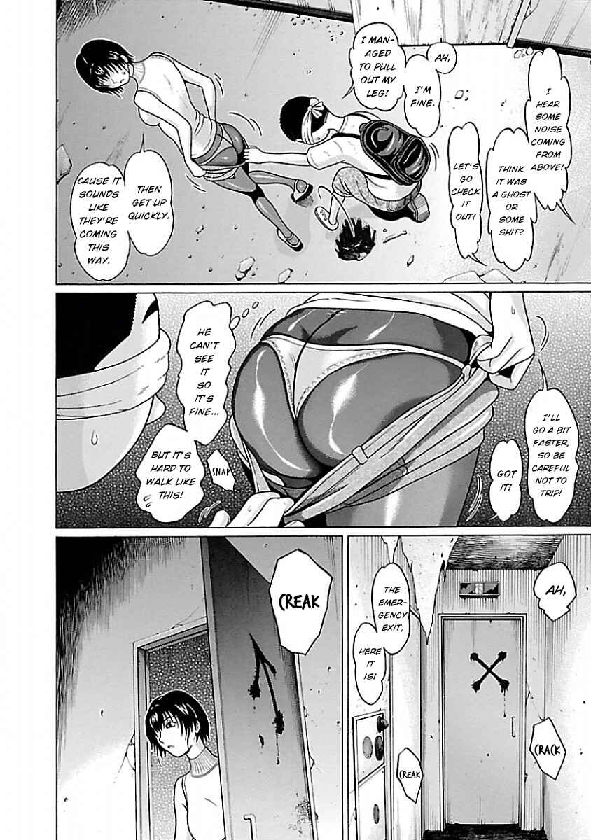 Page 10 Chapter 31 Pansuto
