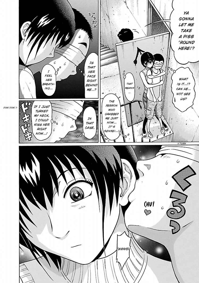 Page 14 Chapter 31 Pansuto