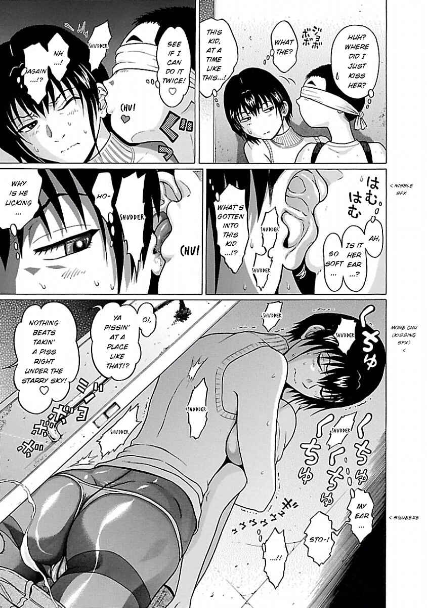 Page 15 Chapter 31 Pansuto