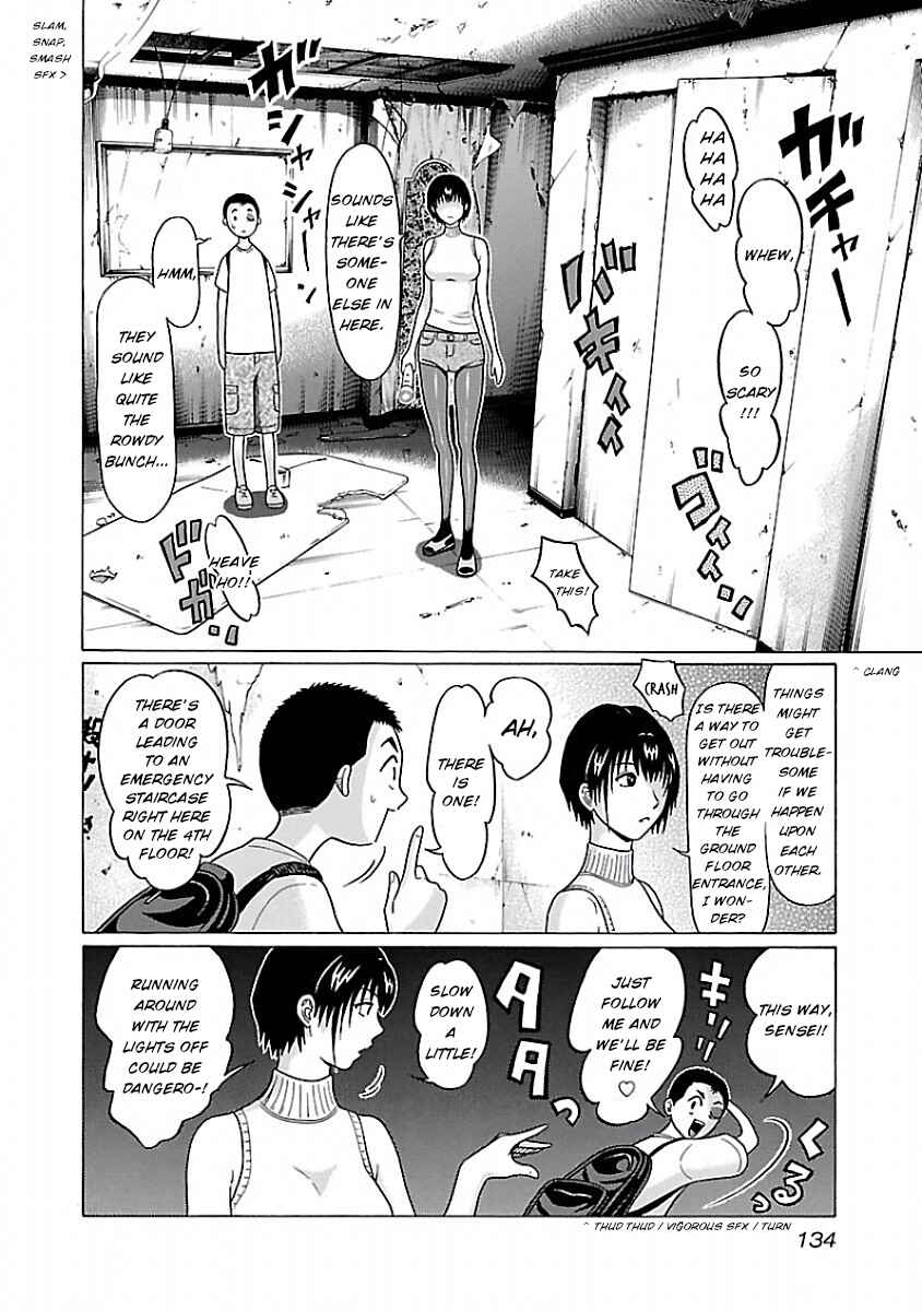 Page 4 Chapter 31 Pansuto