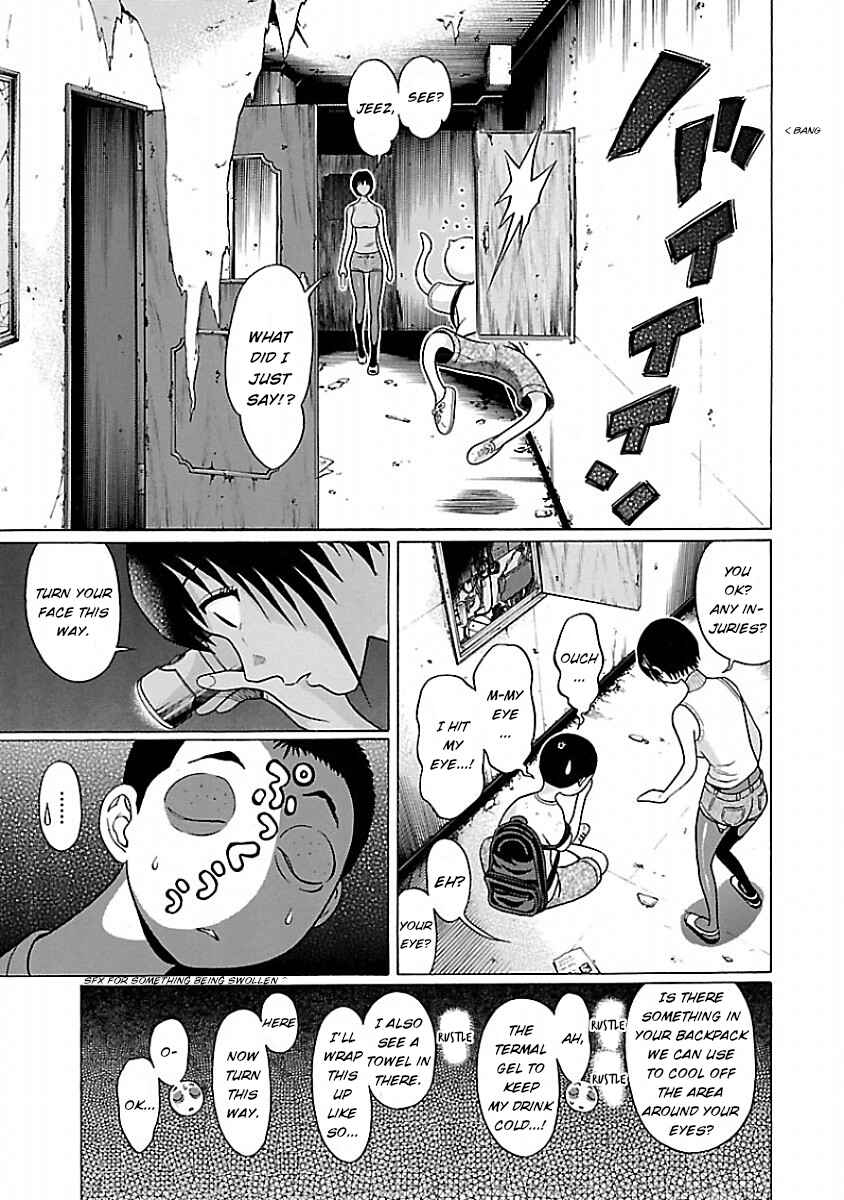 Page 5 Chapter 31 Pansuto
