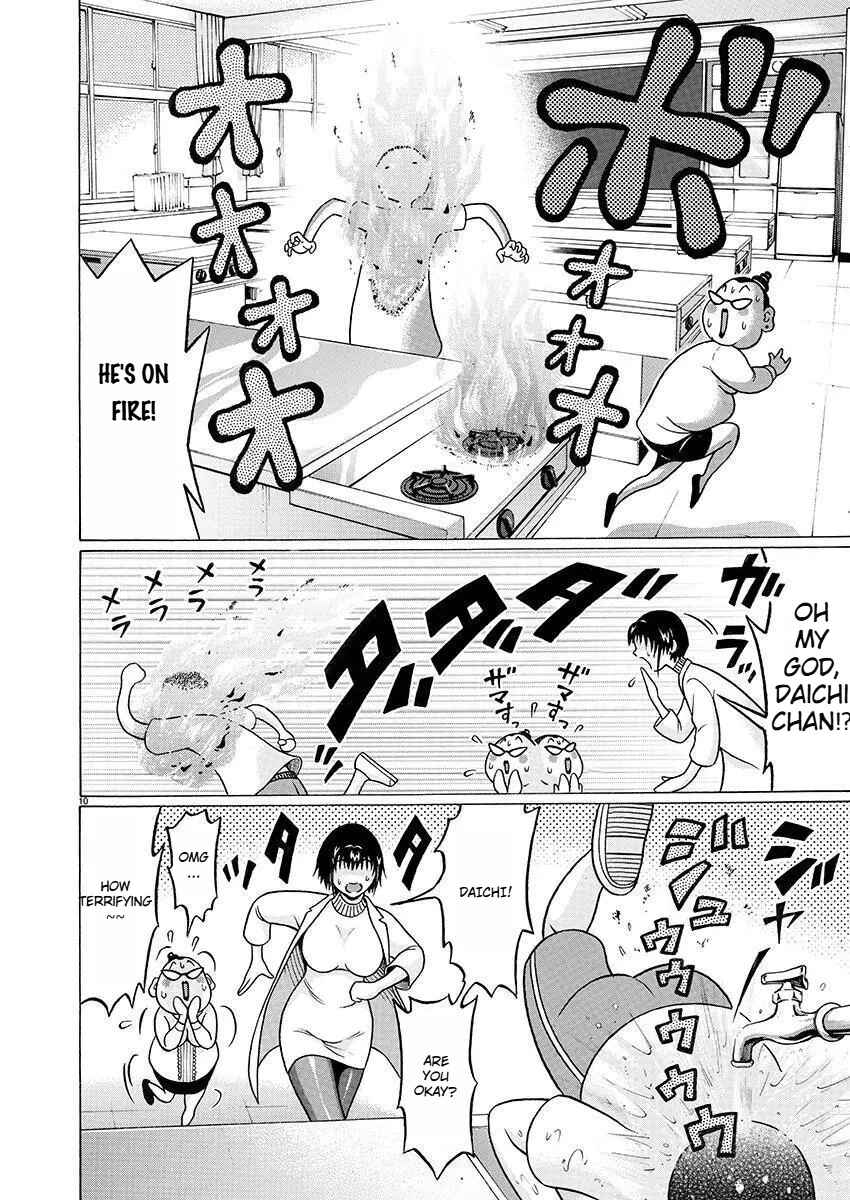 Page 10 Chapter 79 Pansuto
