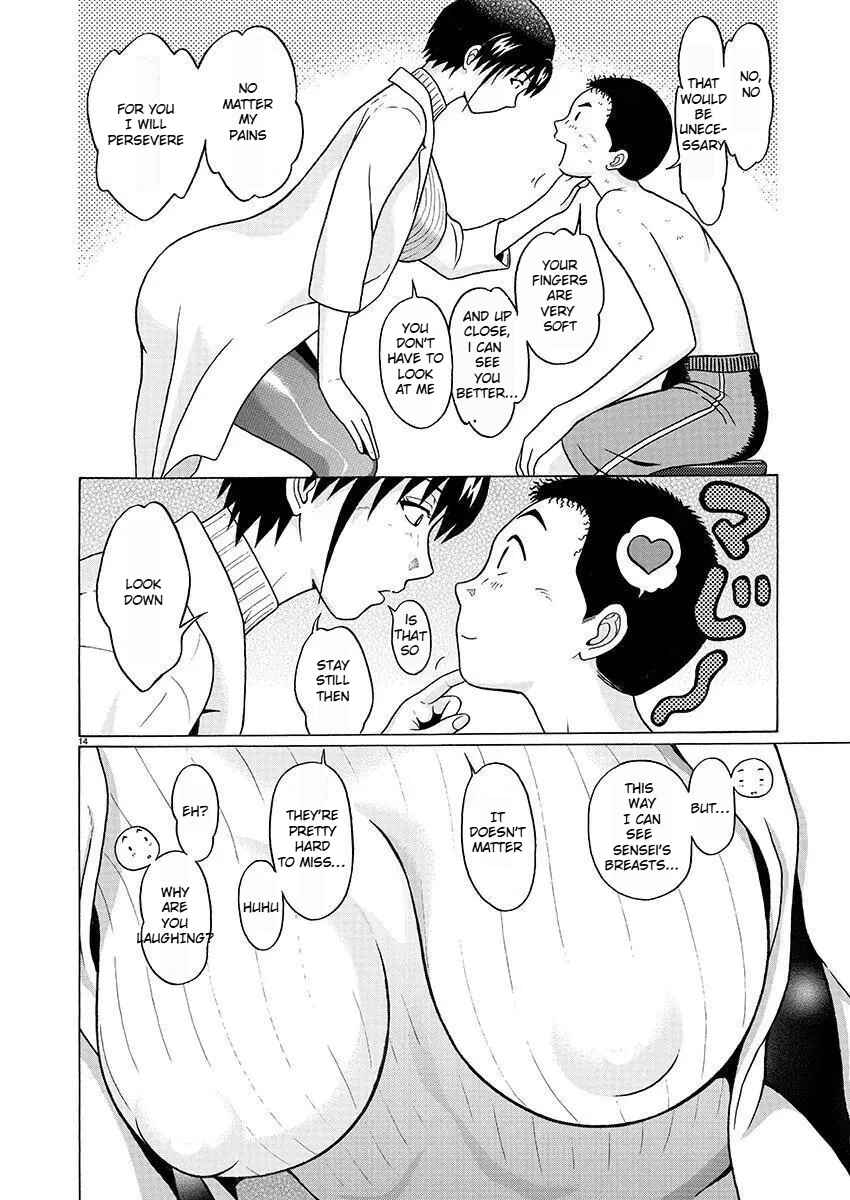 Page 14 Chapter 79 Pansuto