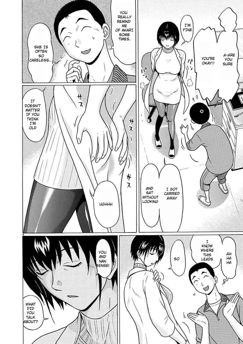 Page 4 Chapter 79 Pansuto