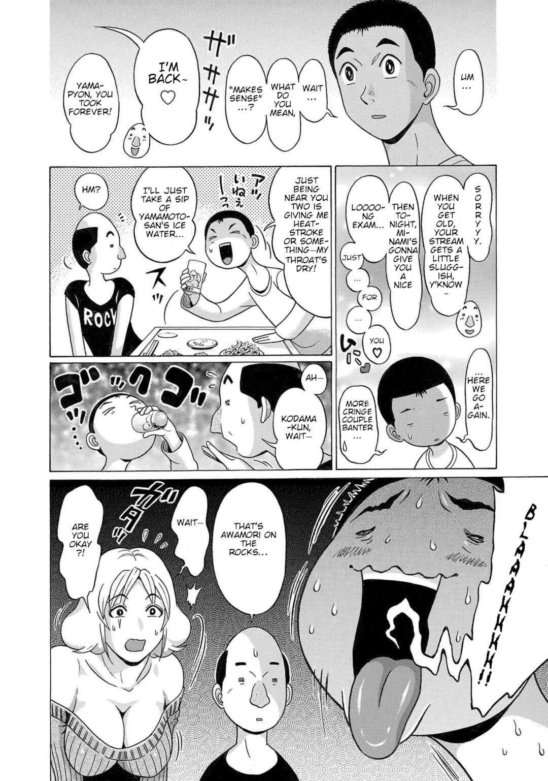 Page 13 Chapter 97 Pansuto