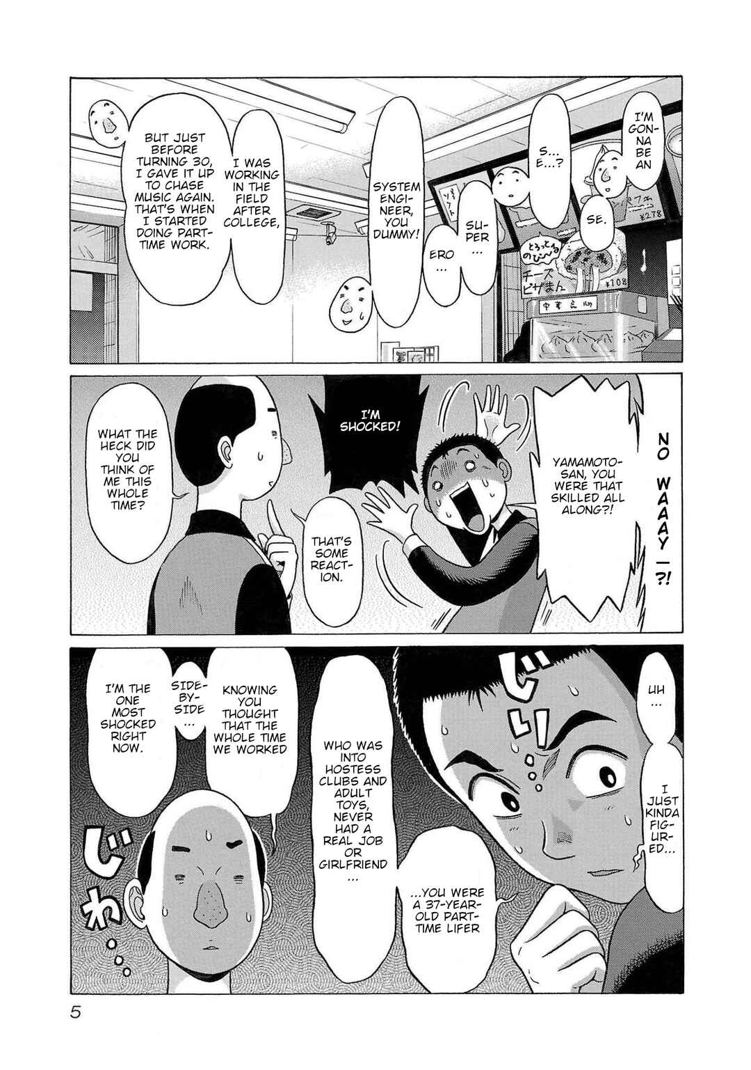 Page 8 Chapter 97 Pansuto