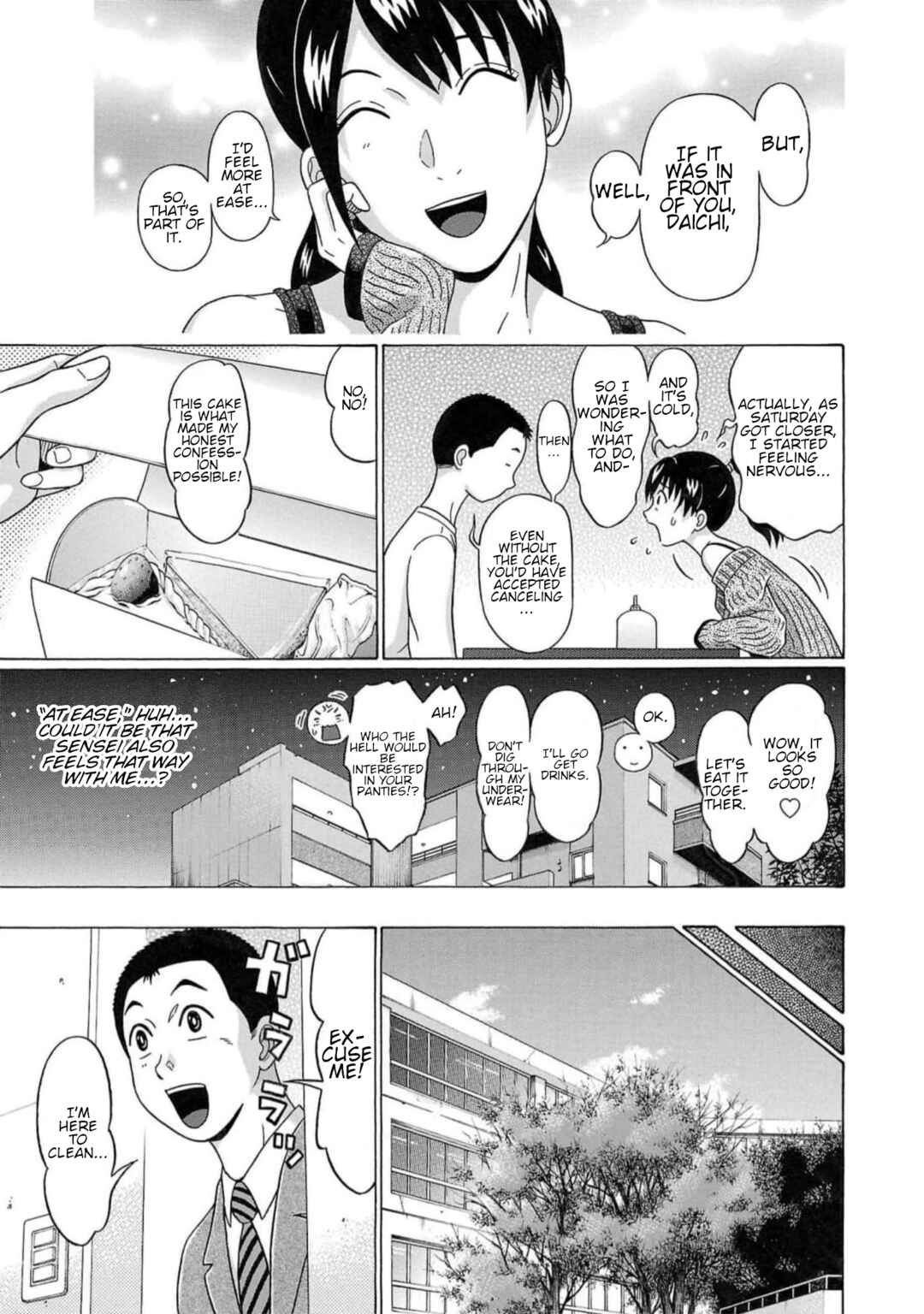 Page 11 Chapter 125 Pansuto