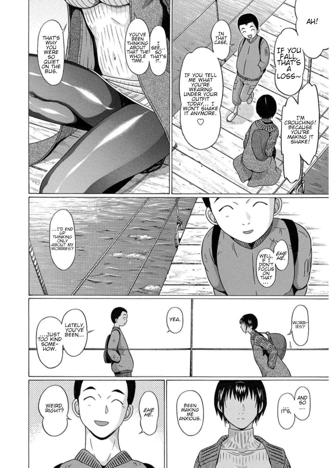 Page 18 Chapter 125 Pansuto