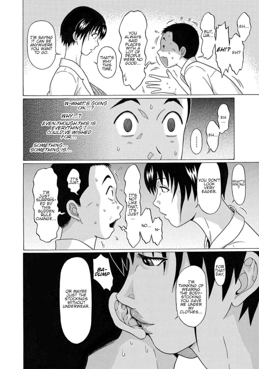 Page 8 Chapter 125 Pansuto