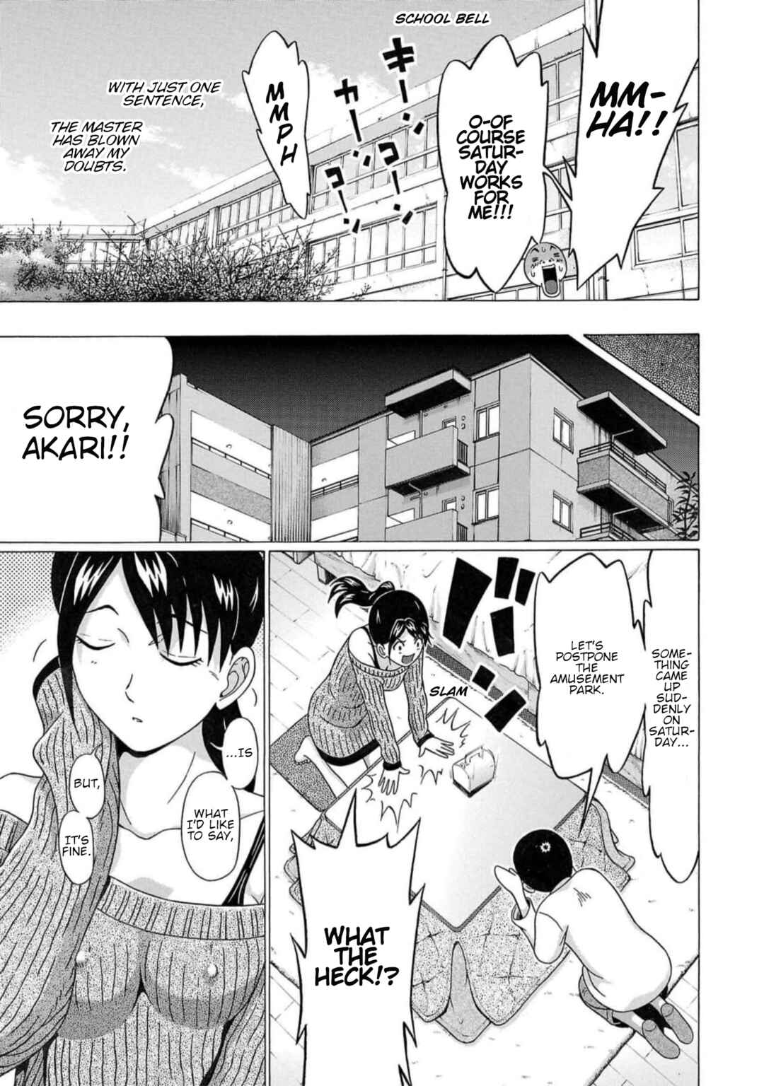 Page 9 Chapter 125 Pansuto