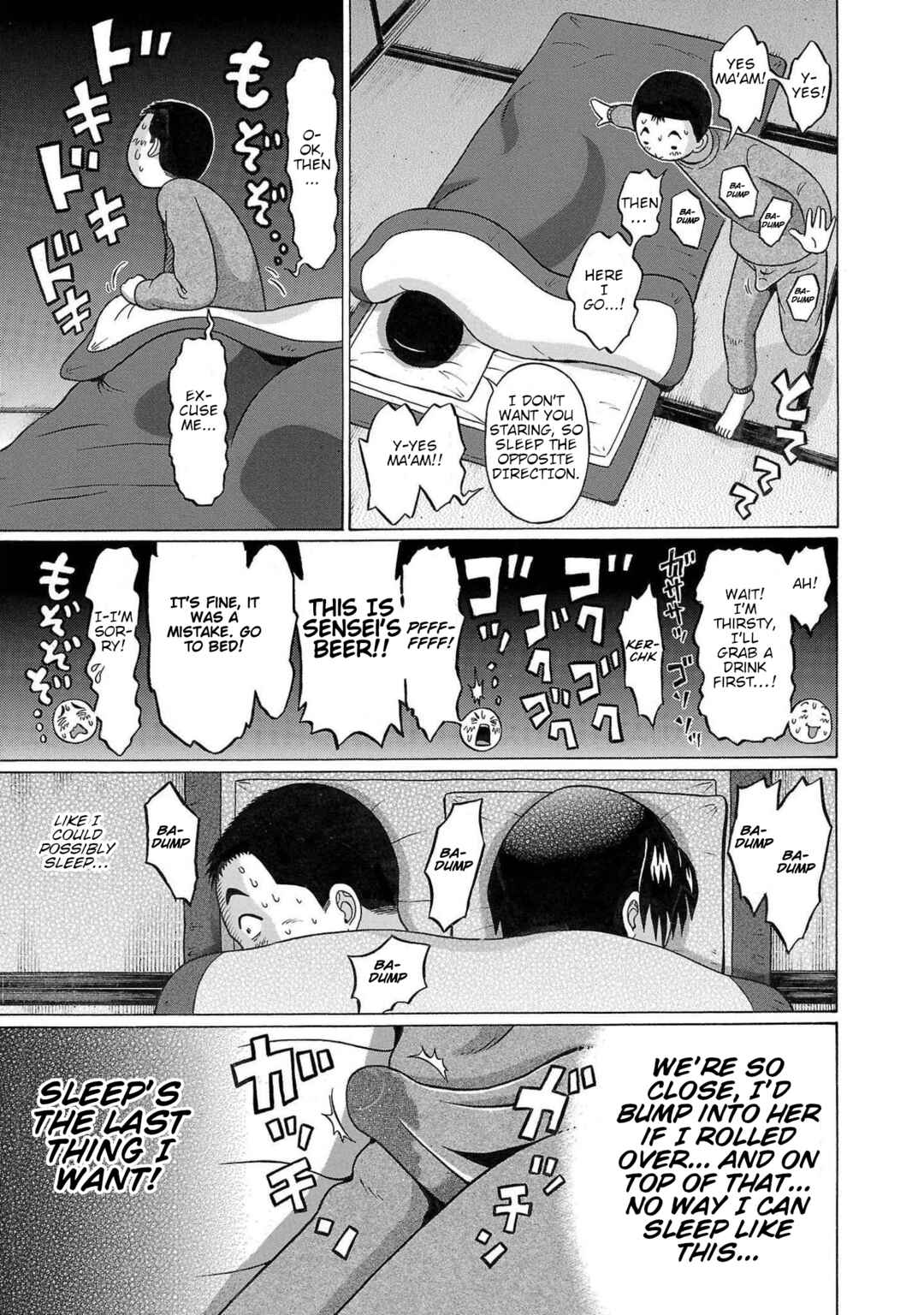 Page 15 Chapter 107 Pansuto