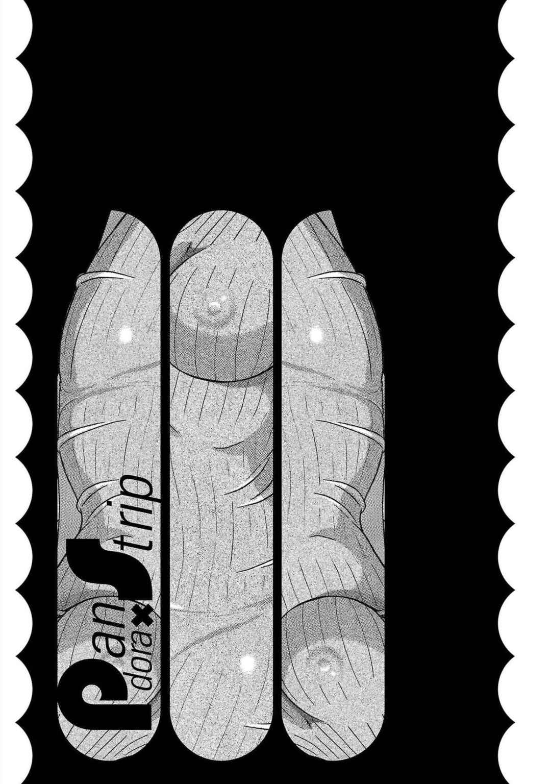 Page 21 Chapter 107 Pansuto