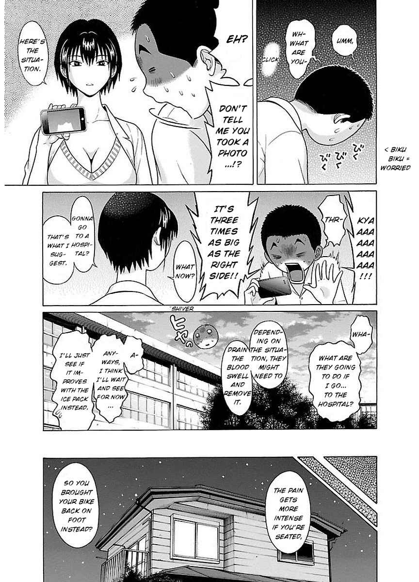 Page 12 Chapter 13 Pansuto