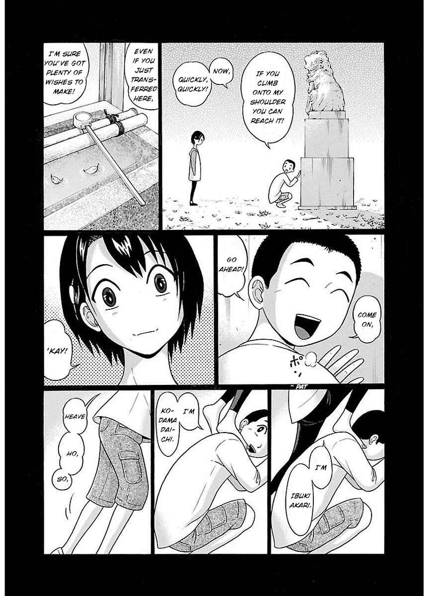 Page 20 Chapter 13 Pansuto