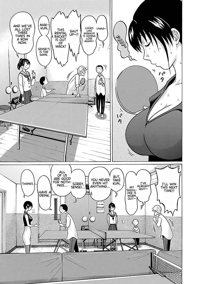 Page 14 Chapter 69 Pansuto
