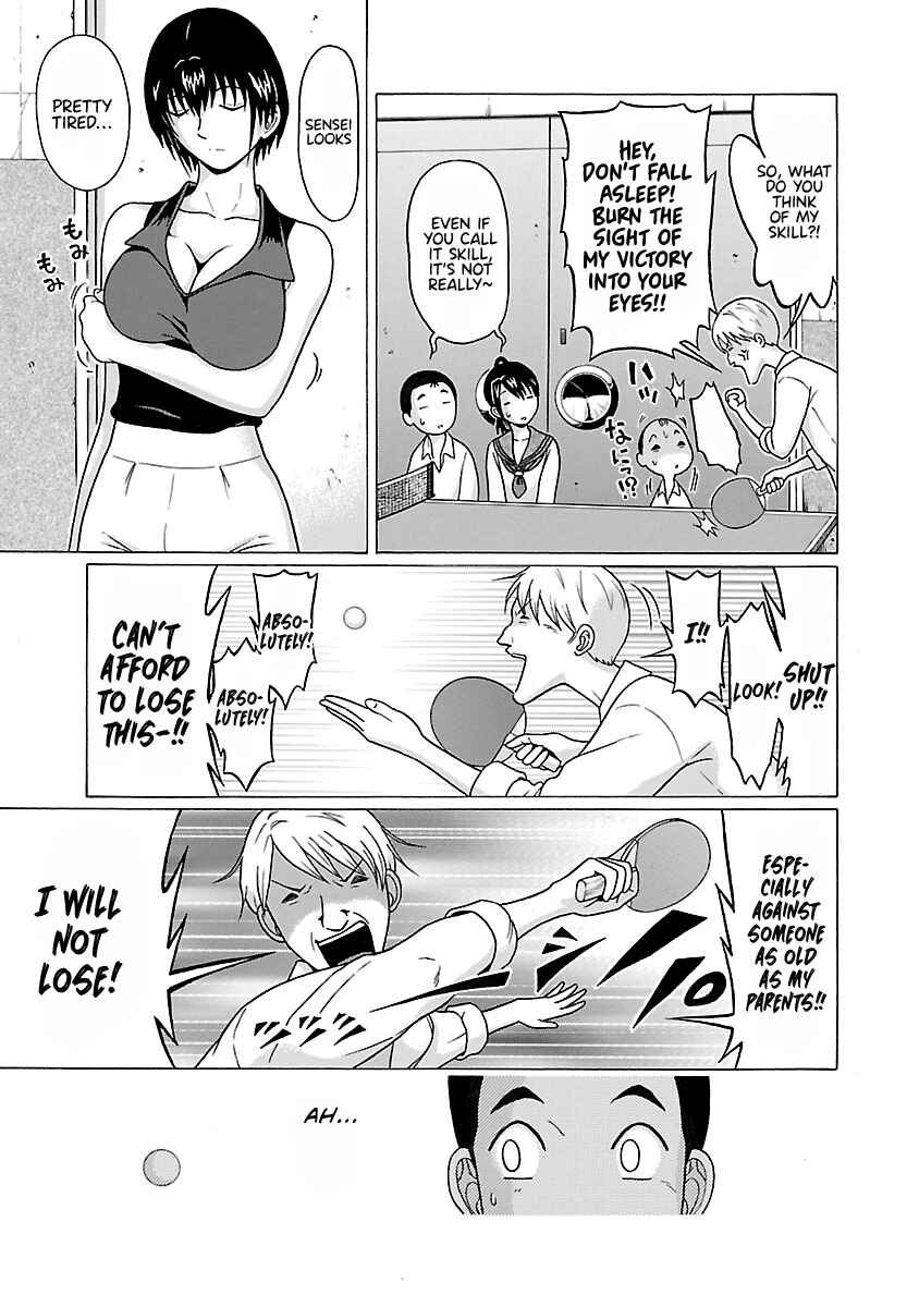 Page 20 Chapter 69 Pansuto