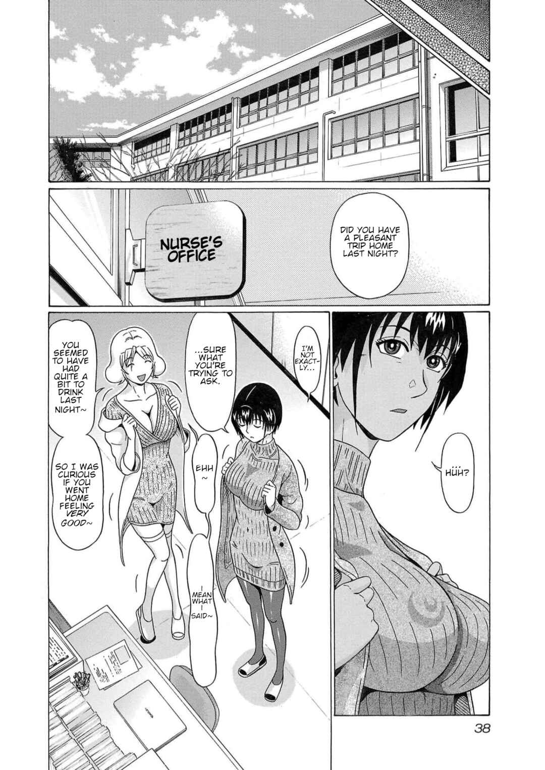 Page 14 Chapter 124 Pansuto