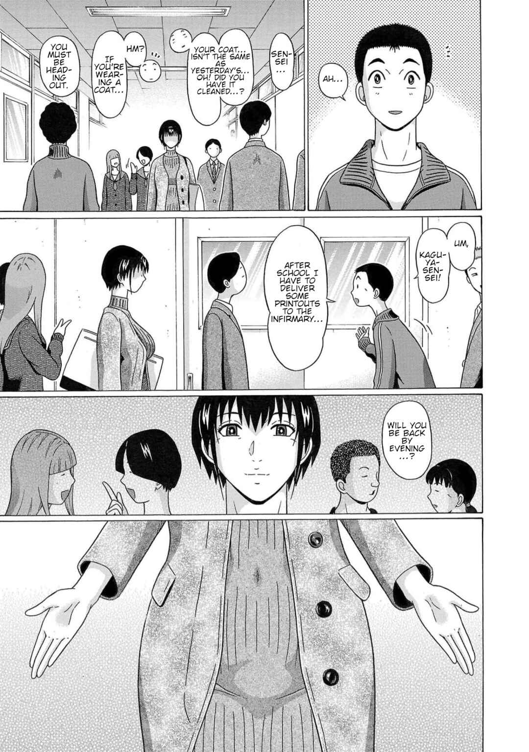 Page 17 Chapter 124 Pansuto