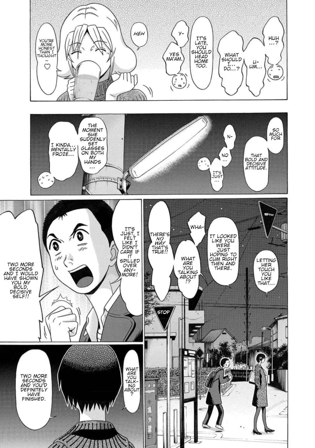 Page 7 Chapter 124 Pansuto