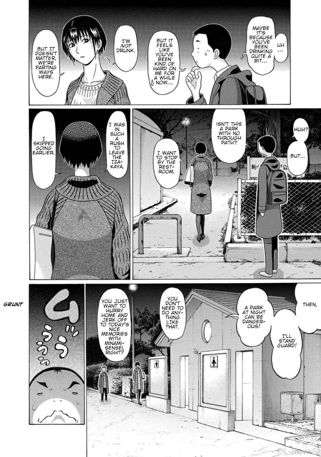 Page 8 Chapter 124 Pansuto
