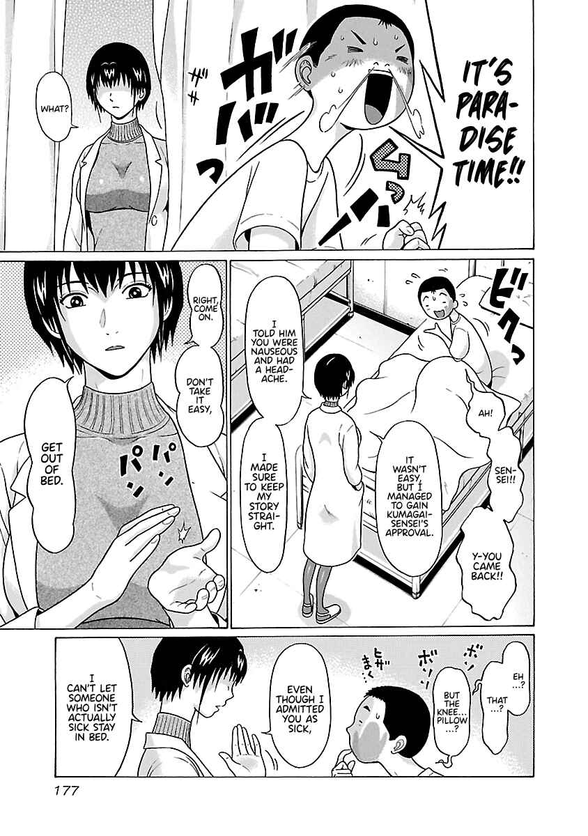 Page 10 Chapter 68 Pansuto