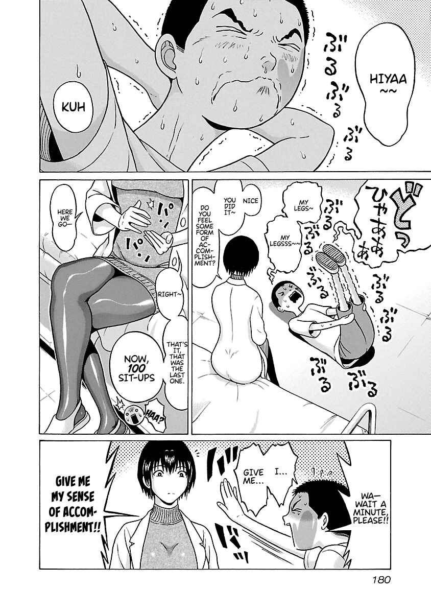 Page 13 Chapter 68 Pansuto