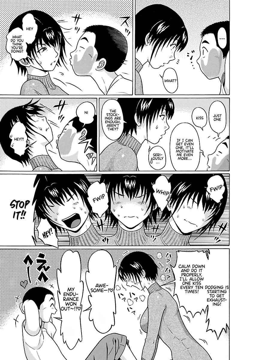 Page 16 Chapter 68 Pansuto