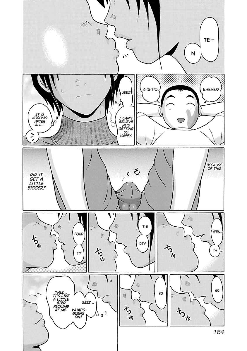 Page 17 Chapter 68 Pansuto