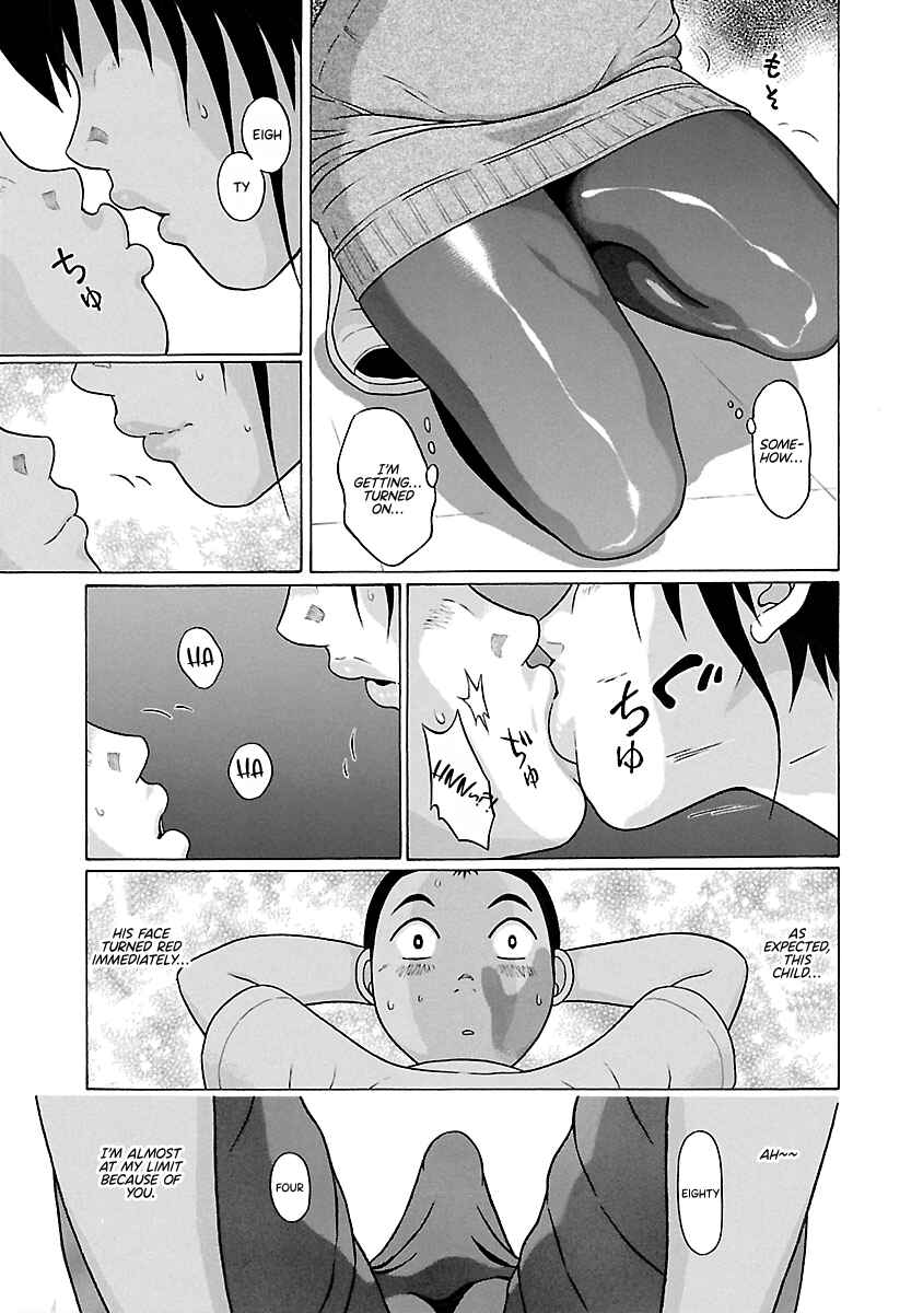 Page 18 Chapter 68 Pansuto