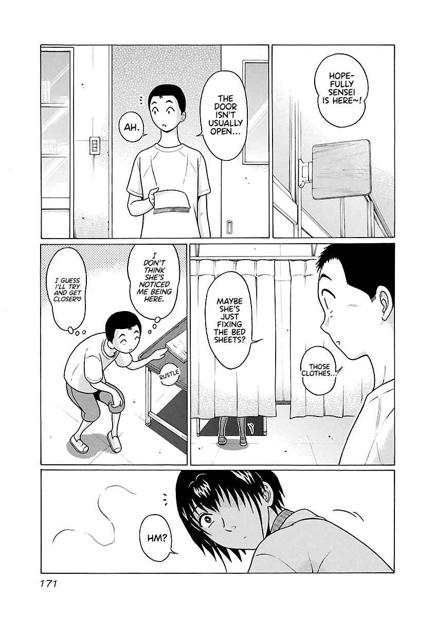 Page 4 Chapter 68 Pansuto