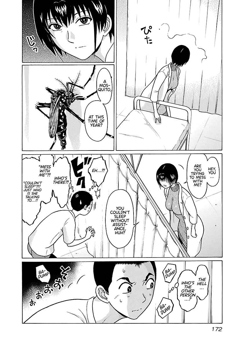 Page 5 Chapter 68 Pansuto
