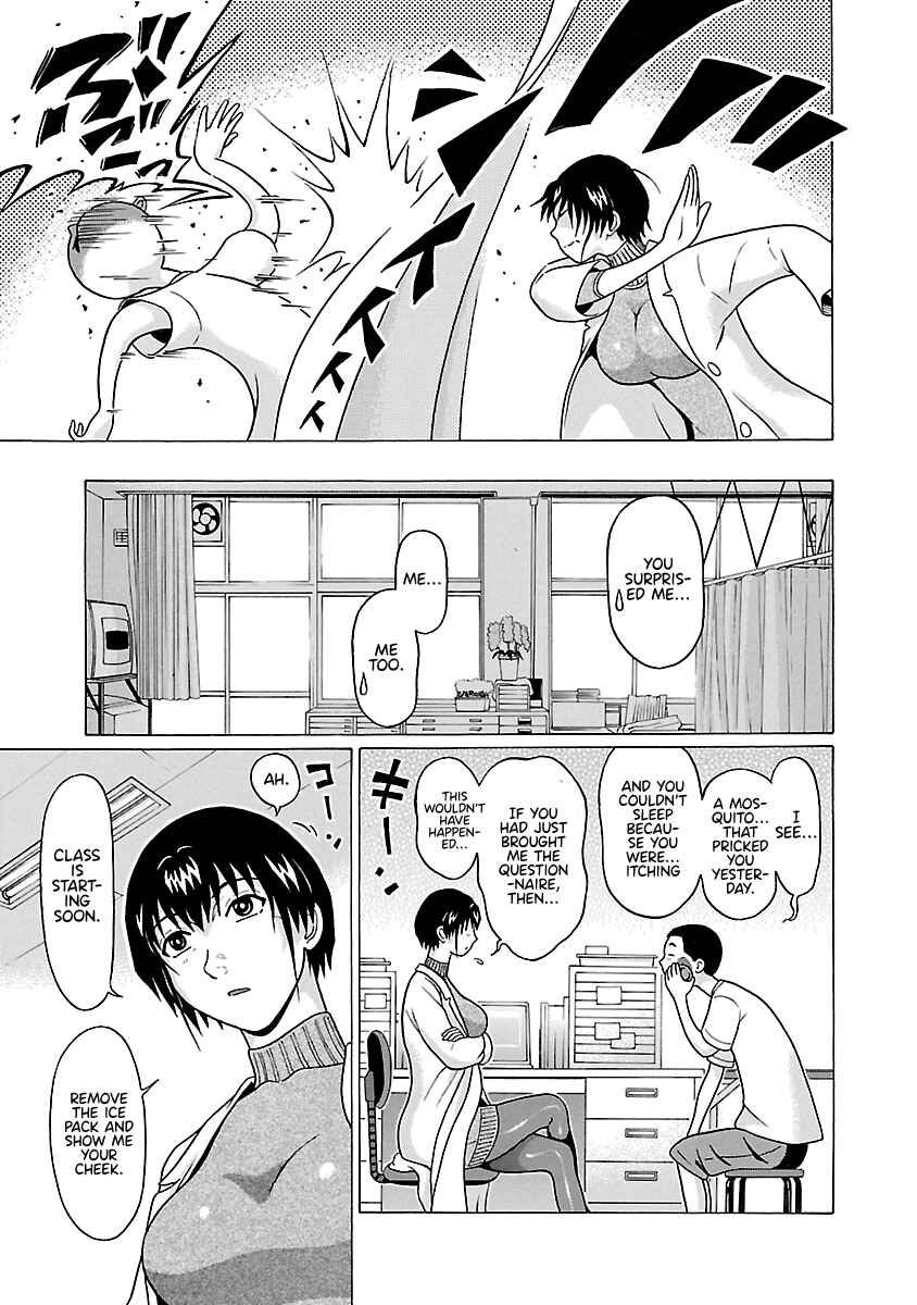 Page 6 Chapter 68 Pansuto