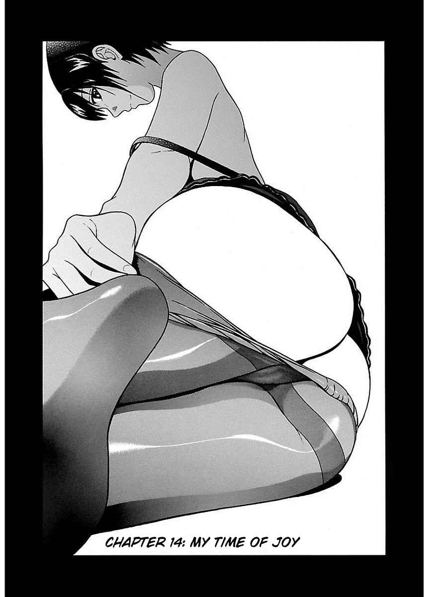 Page 1 Chapter 14 Pansuto